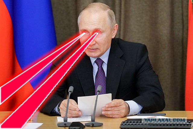 Путин предложил обсудить боевые лазеры: "Оружие из фантастических рассказов"