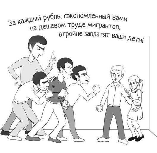 Ашан в Липецке