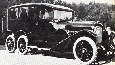 Игра на ЯПе: Угадай АВТО-2