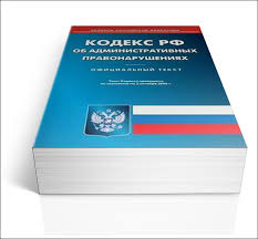 Допрос полицейского