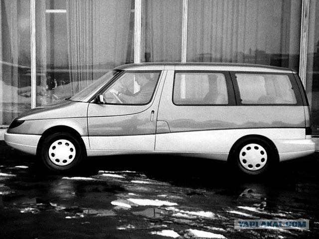 Угадай АВТО-4