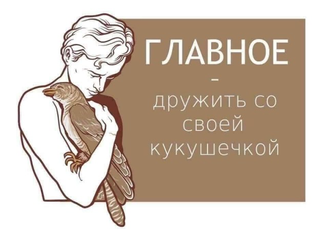 Кикабидзе пожелал «все разрушить» в России