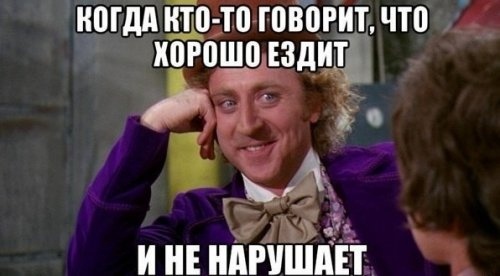 Бредзона 10.11.19