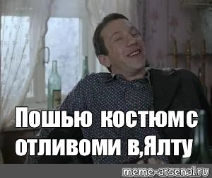 Wargaming 58