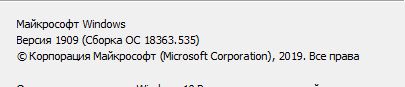 Пользователи считают Windows 95 намного понятнее, чем Windows 10