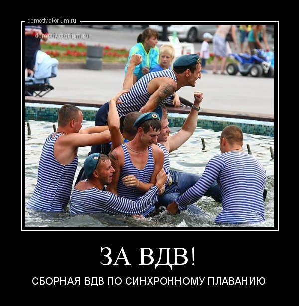 Сильное выступление американского солдата