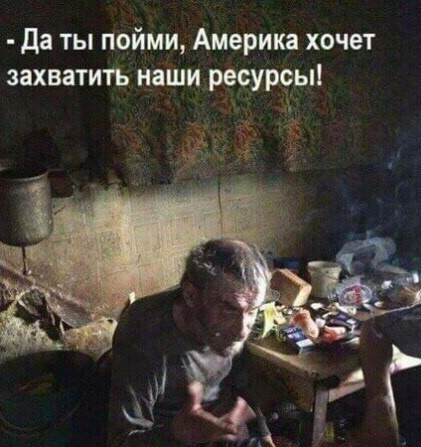 Беларусь начала импорт норвежской нефти