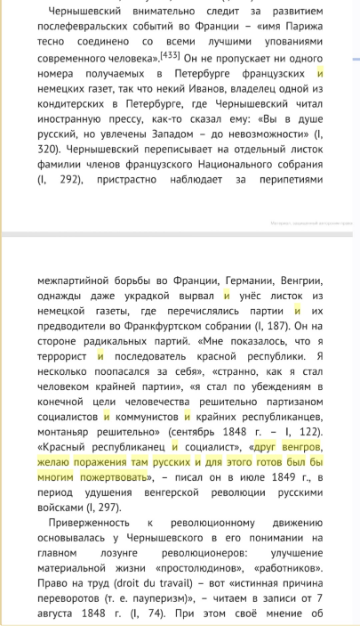 "Панцирь-С" уничтожил приблизившийся к базе Хмеймим беспилотник