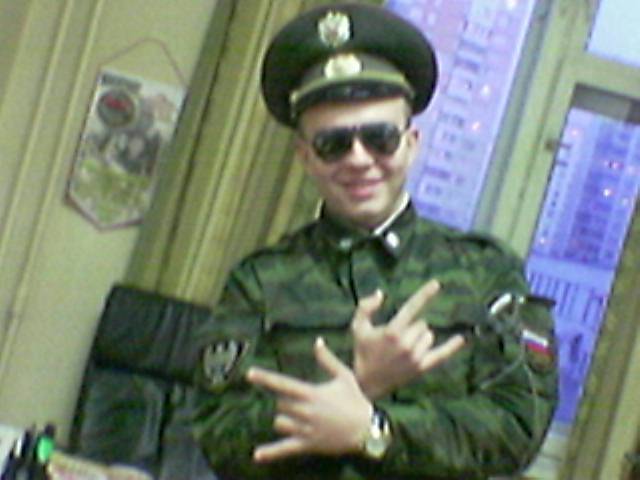 Отжабьте меня пожалуйста