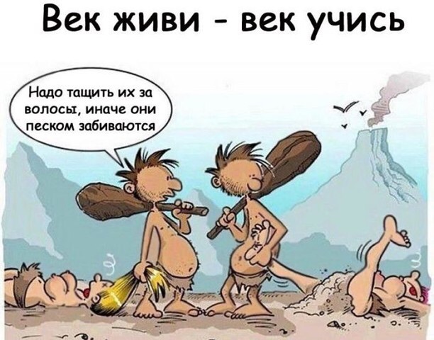 Бредзона 19.05.2020
