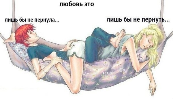 Бредзона 31.05.20