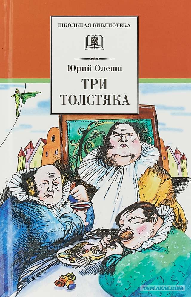 Компания миллиардера Усманова начнет собирать «налог» со всех лекарств и обуви в России.