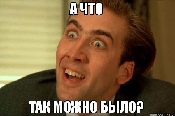 В российских магазинах предложили ввести двойные ценники