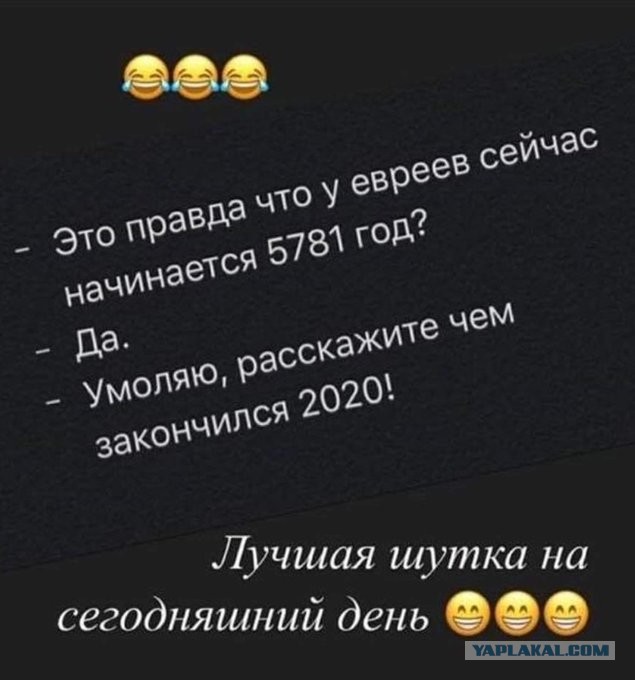 Всё не зря