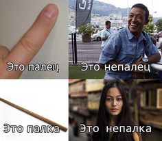 Бредзона 03.11.2020