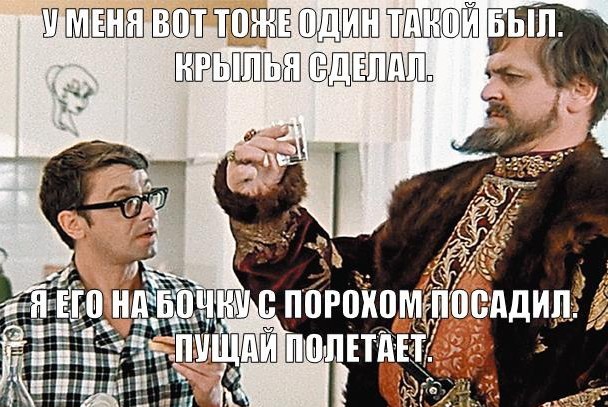Паровой мотоцикл из Тольятти