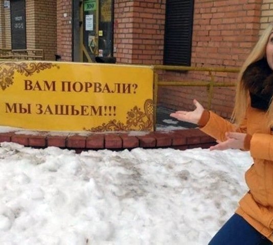 Картинки с надписями и всякие жизненные фразы