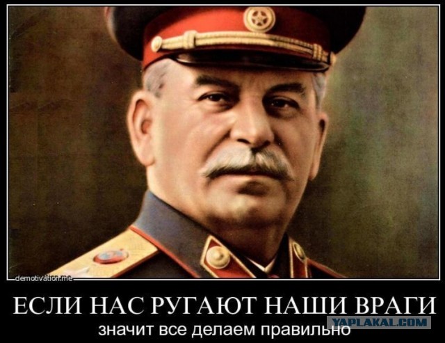 Алексей Навальный выступил в Европарламенте