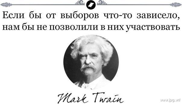 Так все ли хотят обратно в СССР?