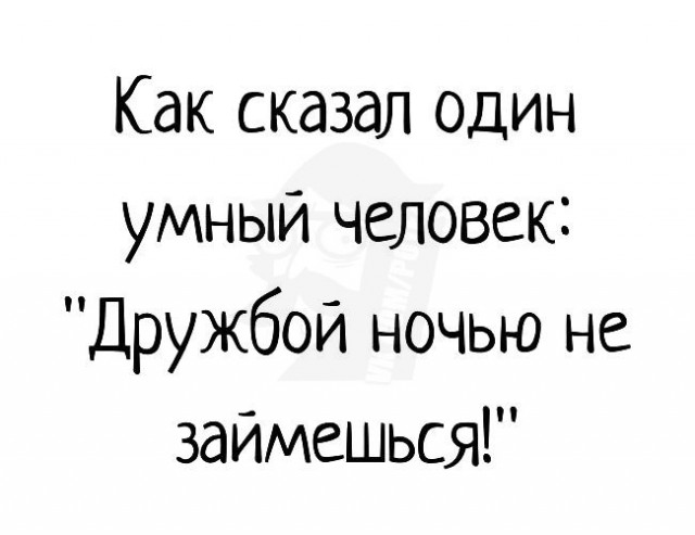 Фотки и картинки: юморные и красивые, забавные и милые 08.01.21