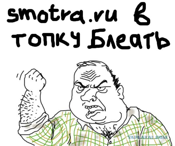 Хамство в Самаре. Автопробег сайта "смотра.ру"