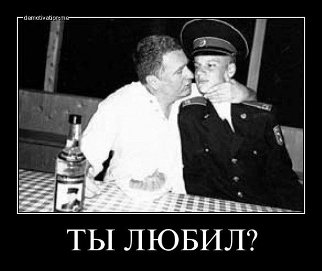 «Профилактическая беседа» от учителя ОБЖ о Навальном в вологодской школе