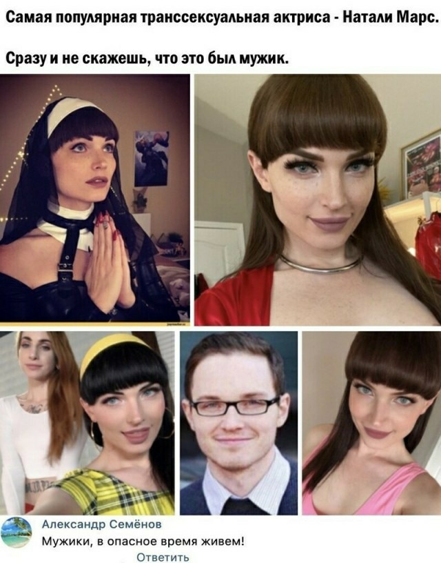 Картинки разные