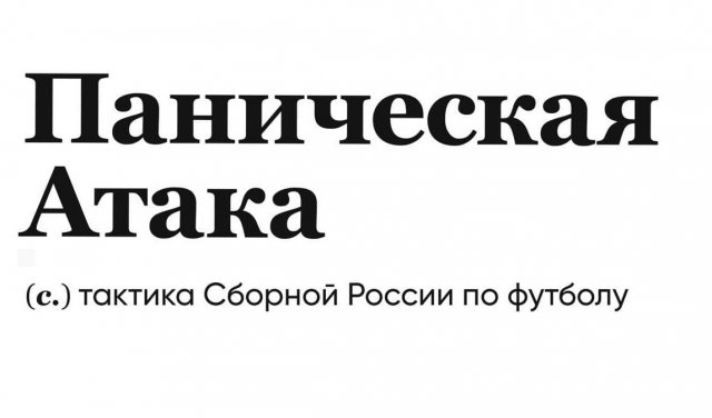 Картинки и мемы для настроения