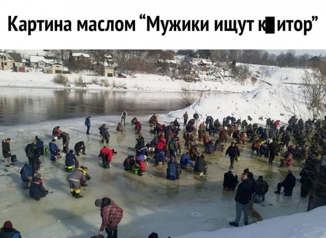 Баянисто-небаянистый юмор 19.05.21