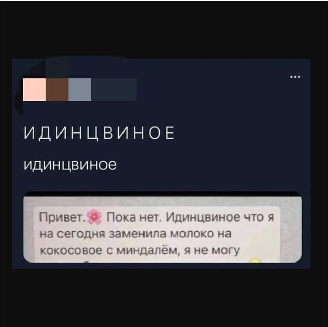Картинки с надписями и всякие жизненные фразы 29.05.21