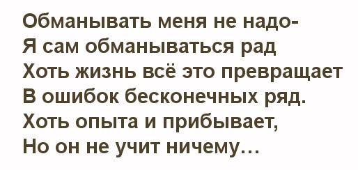 Эксперт по биооружию заявил об опасности обязательной вакцинации
