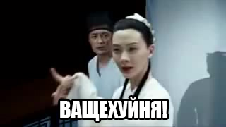 Швартовка по-китайски