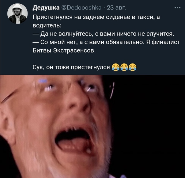 Картинки и мемы для настроения