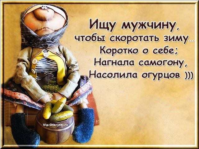 Алкопост 28.08.21