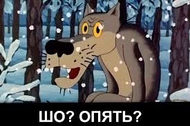 Что произойдёт, когда США признаются, что никогда не были на Луне?