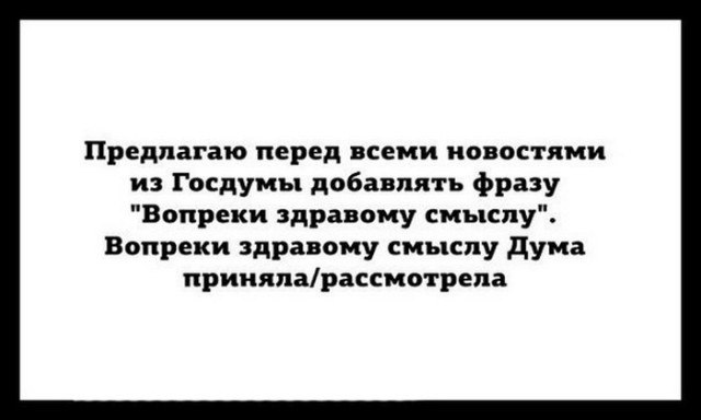 Картинки и мемы для настроения