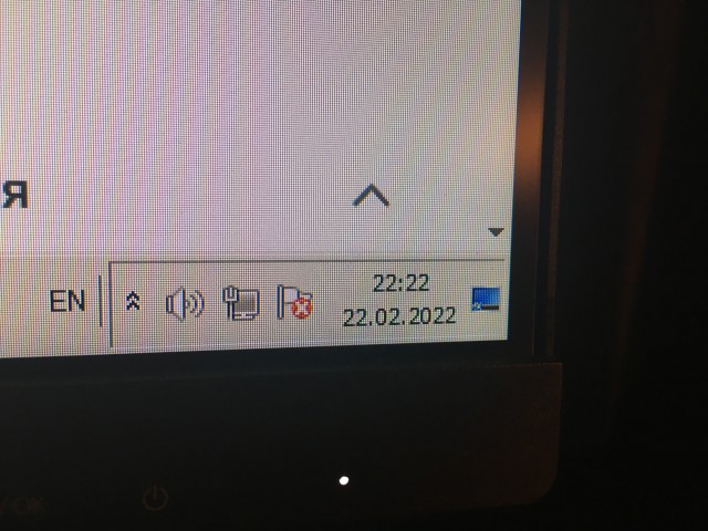 22.02.2022 22:22:22