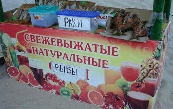 Древние картинки