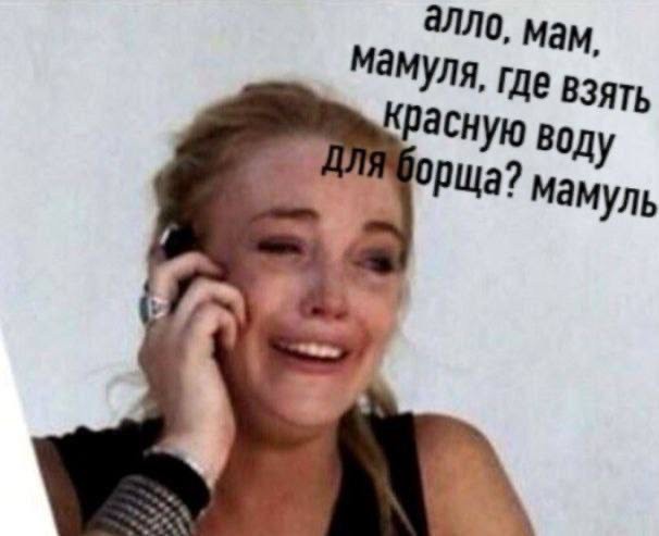Весёлый полтишок 13.03.22