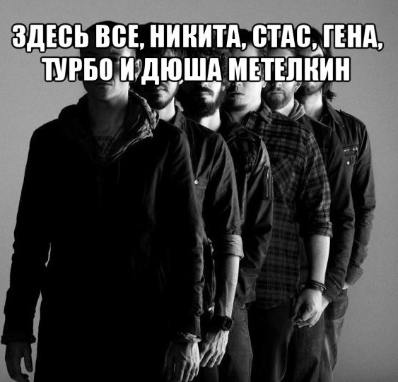 Нагиев: "Сами уезжайте отсюда, Дима дома!"