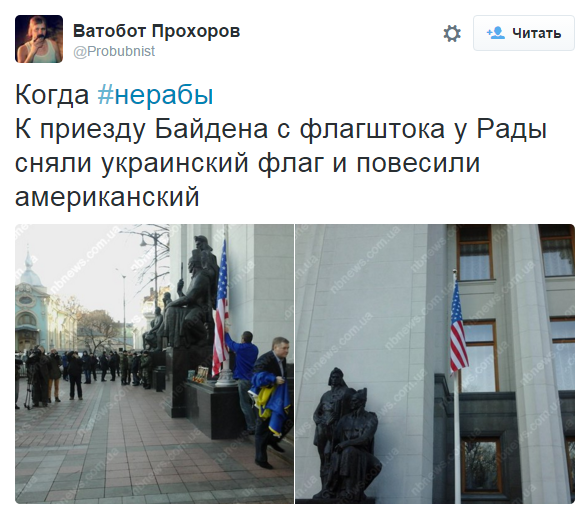 Деникин об украинской государственности