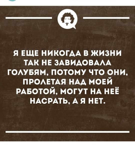 Так себе картинки 08.04.22