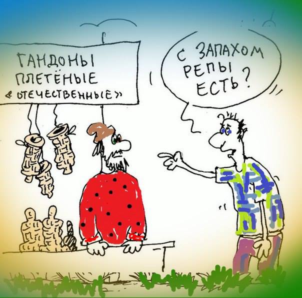 Проект спутникового интернета "Сфера" получил одобрение Правительства РФ