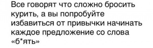 Забавные шутки, фразы, картинки из этих ваших интернетов