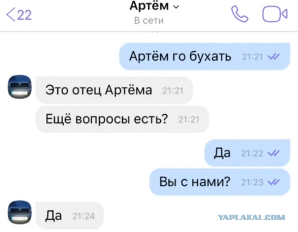 Веселые картинки!