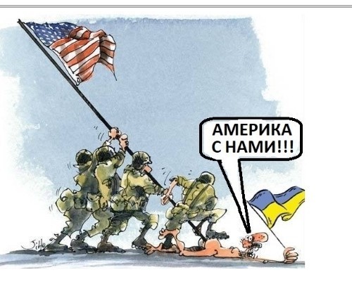Словно мухи, тут и там ходят слухи по домам