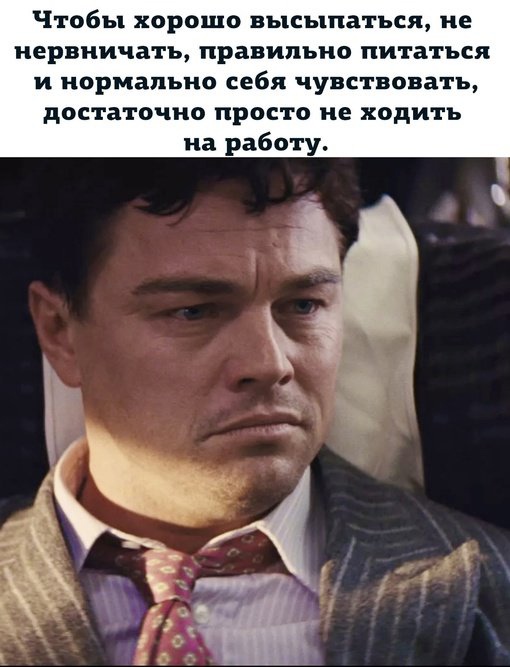 Так себе картинки 29.05.22