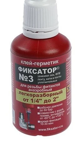 Залипательная анимация установки современного зубного импланта
