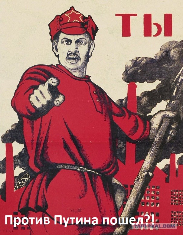 Сумасшедшая тетя против вьетнамцев