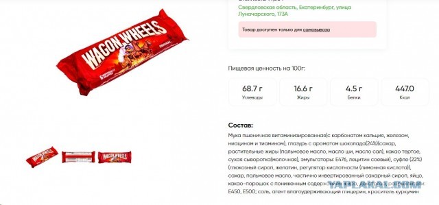 Юмор в картинках и без